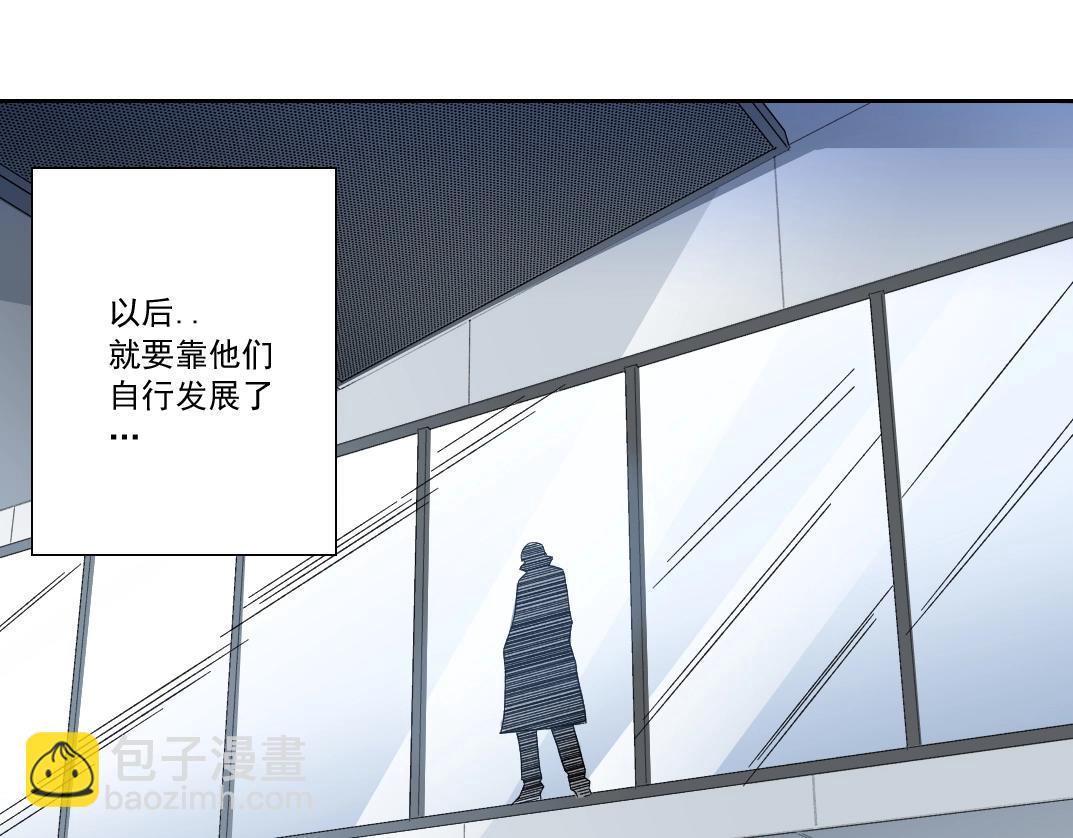 第144话 创世之神80