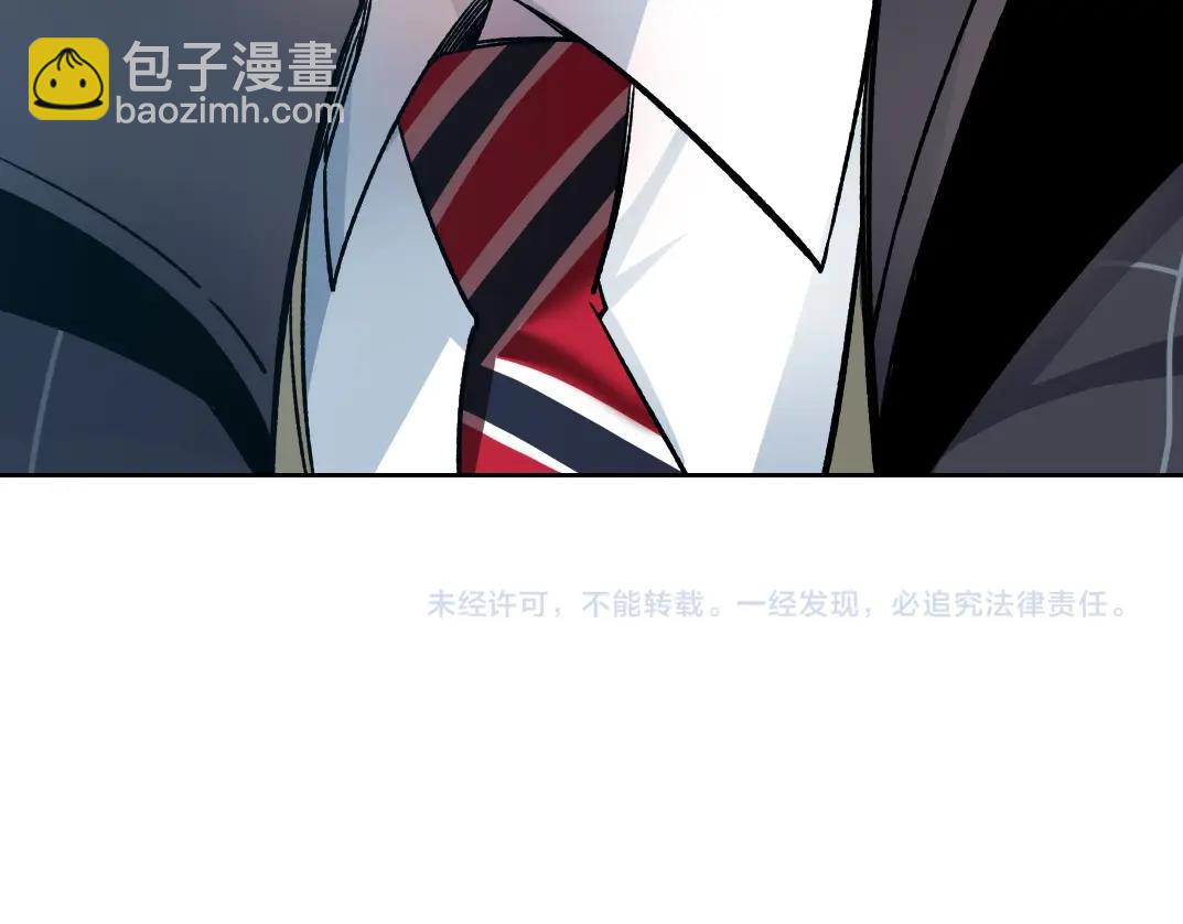 第144话 创世之神84