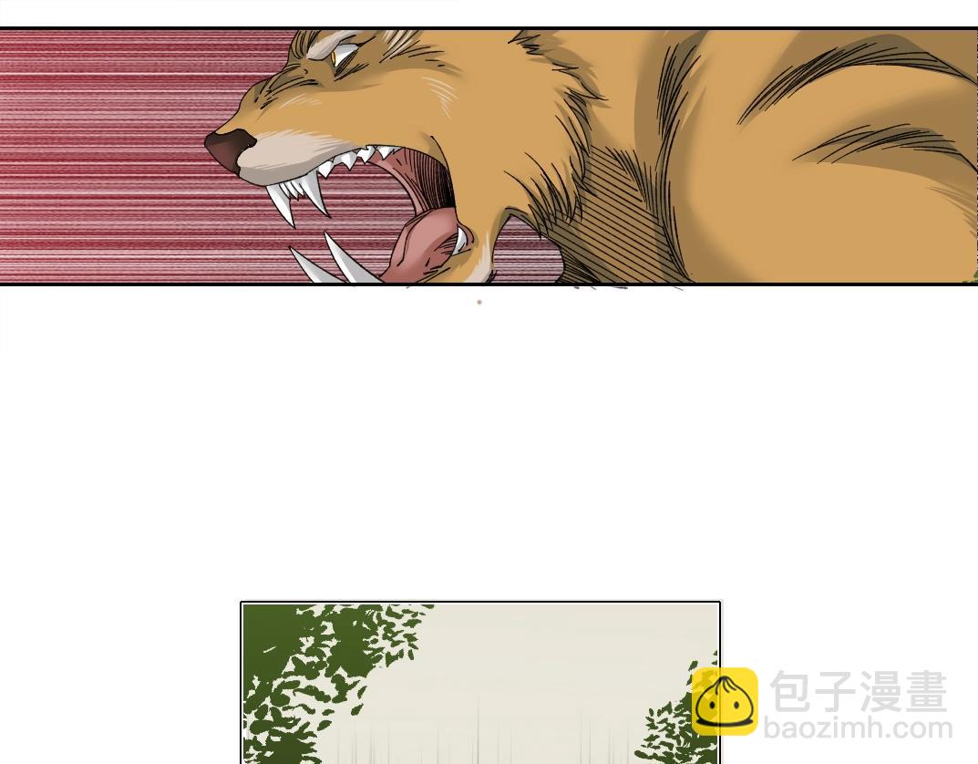 第145话 取之用之19