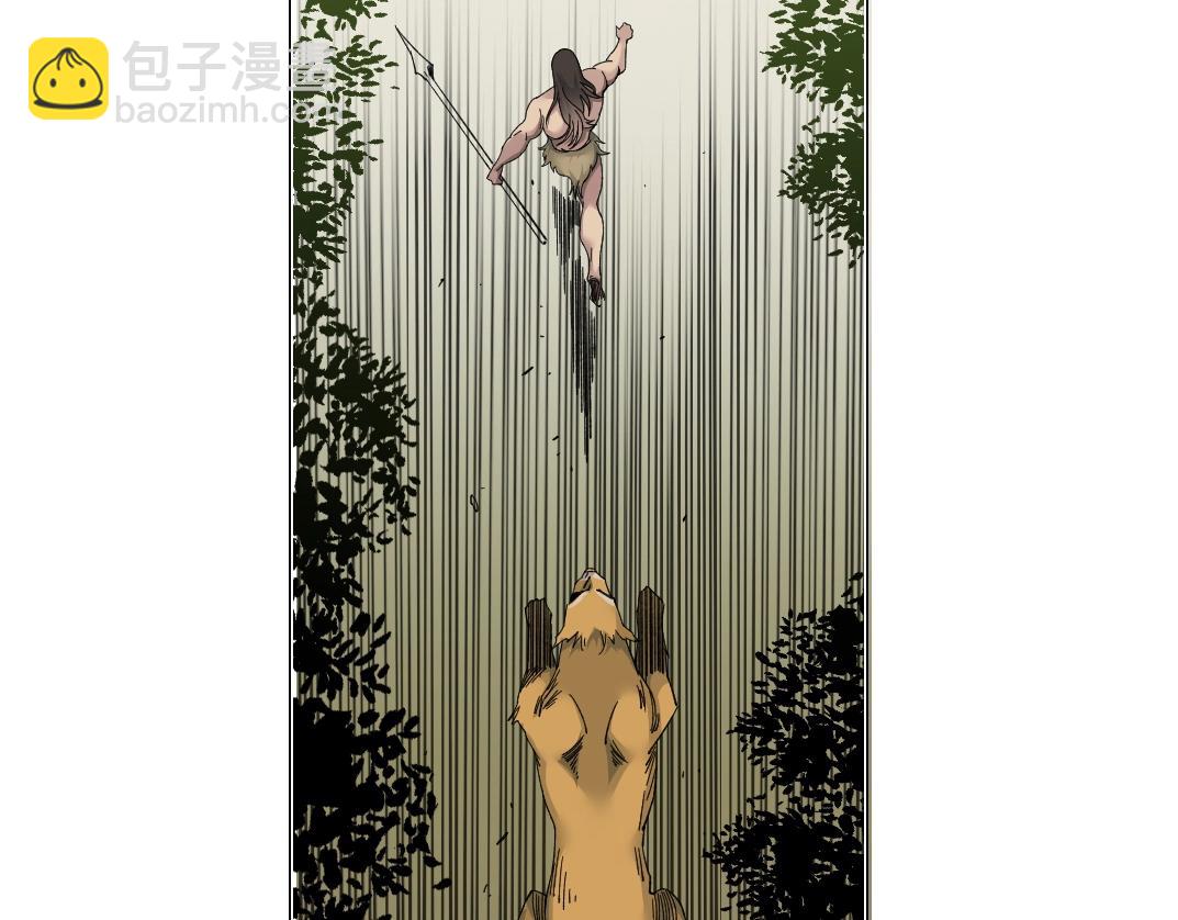 第145话 取之用之20