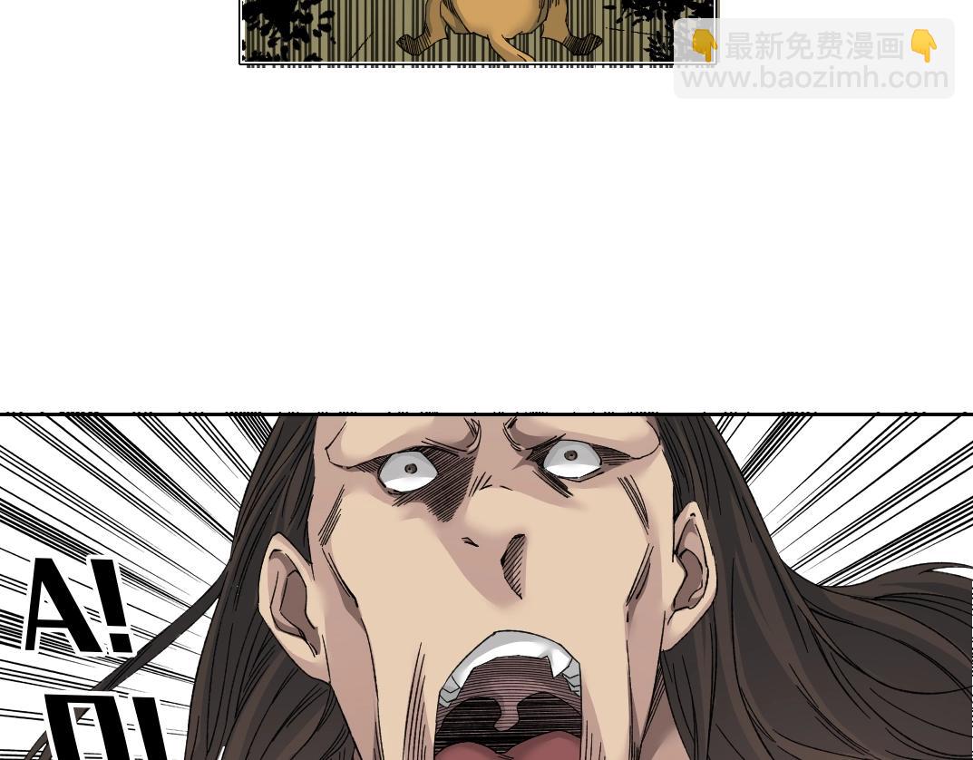 第145话 取之用之21