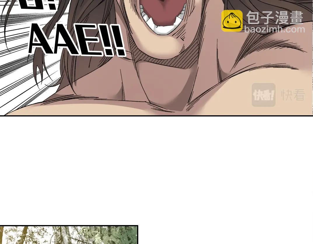 第145话 取之用之22