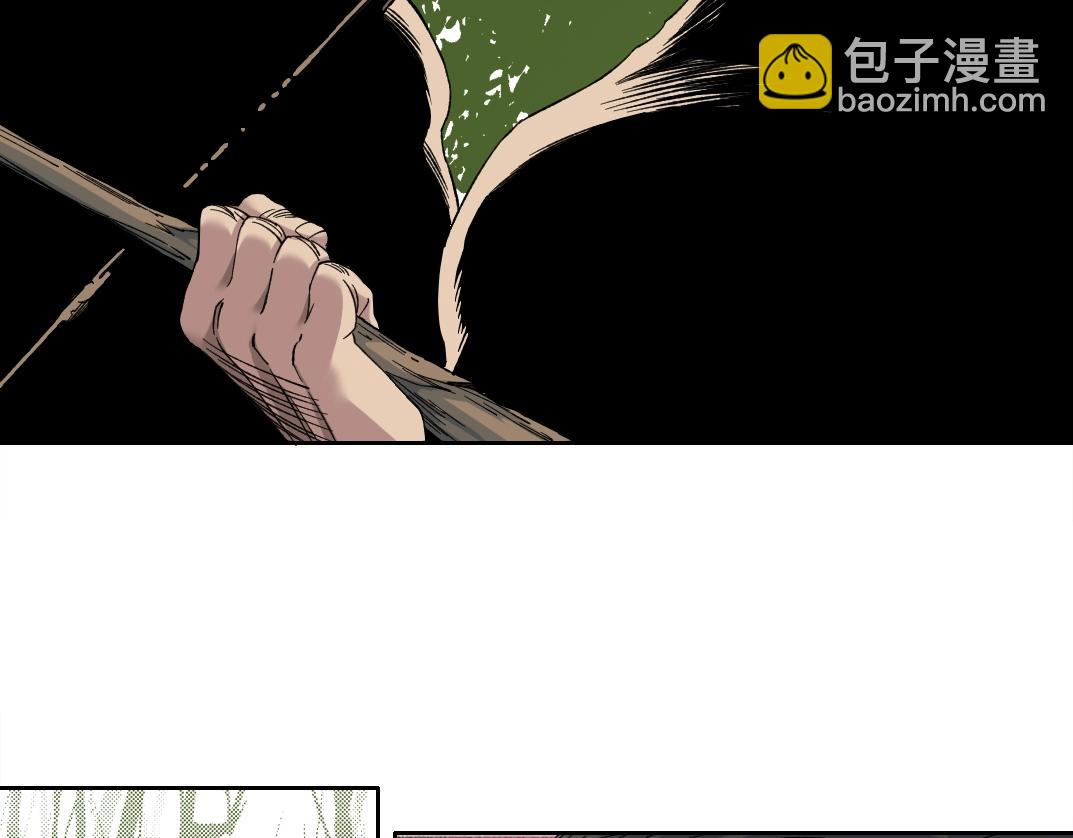 第145话 取之用之29