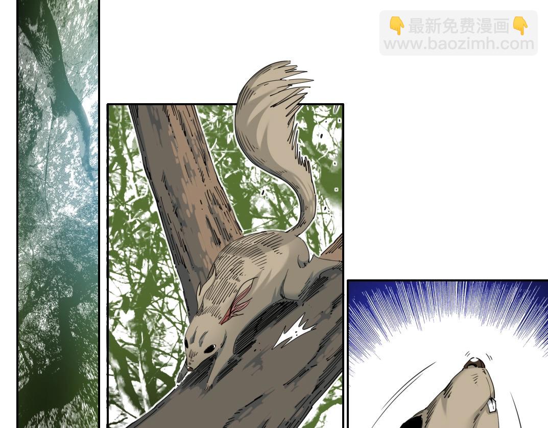 第145话 取之用之3