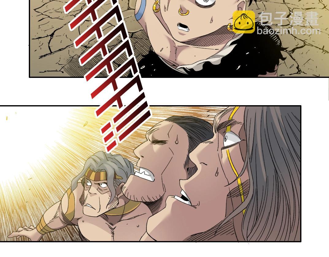 第146话 下界代理人19