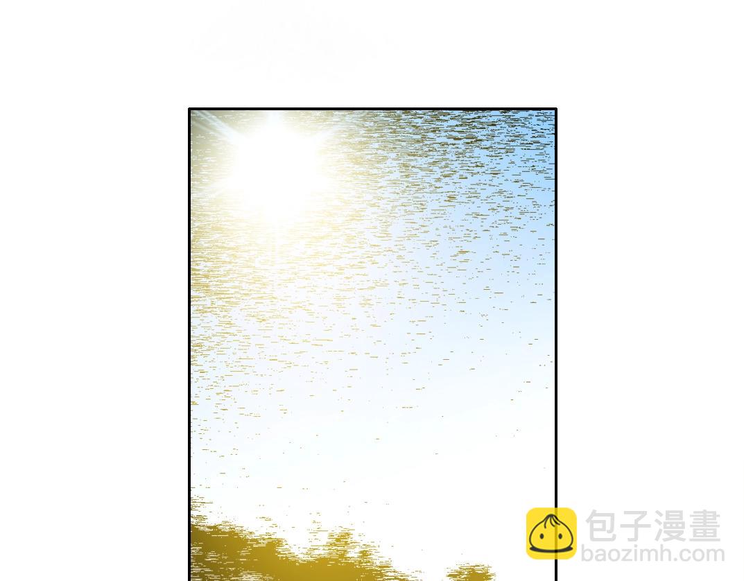 第146话 下界代理人3