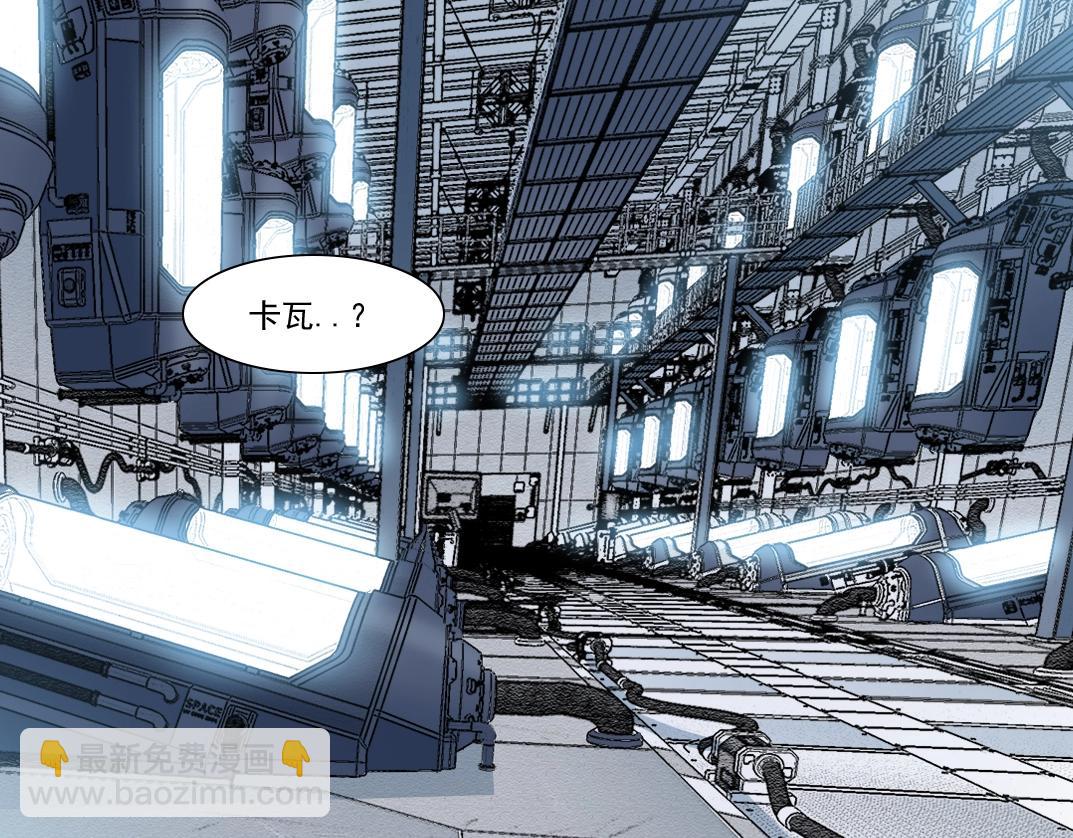 第146话 下界代理人39
