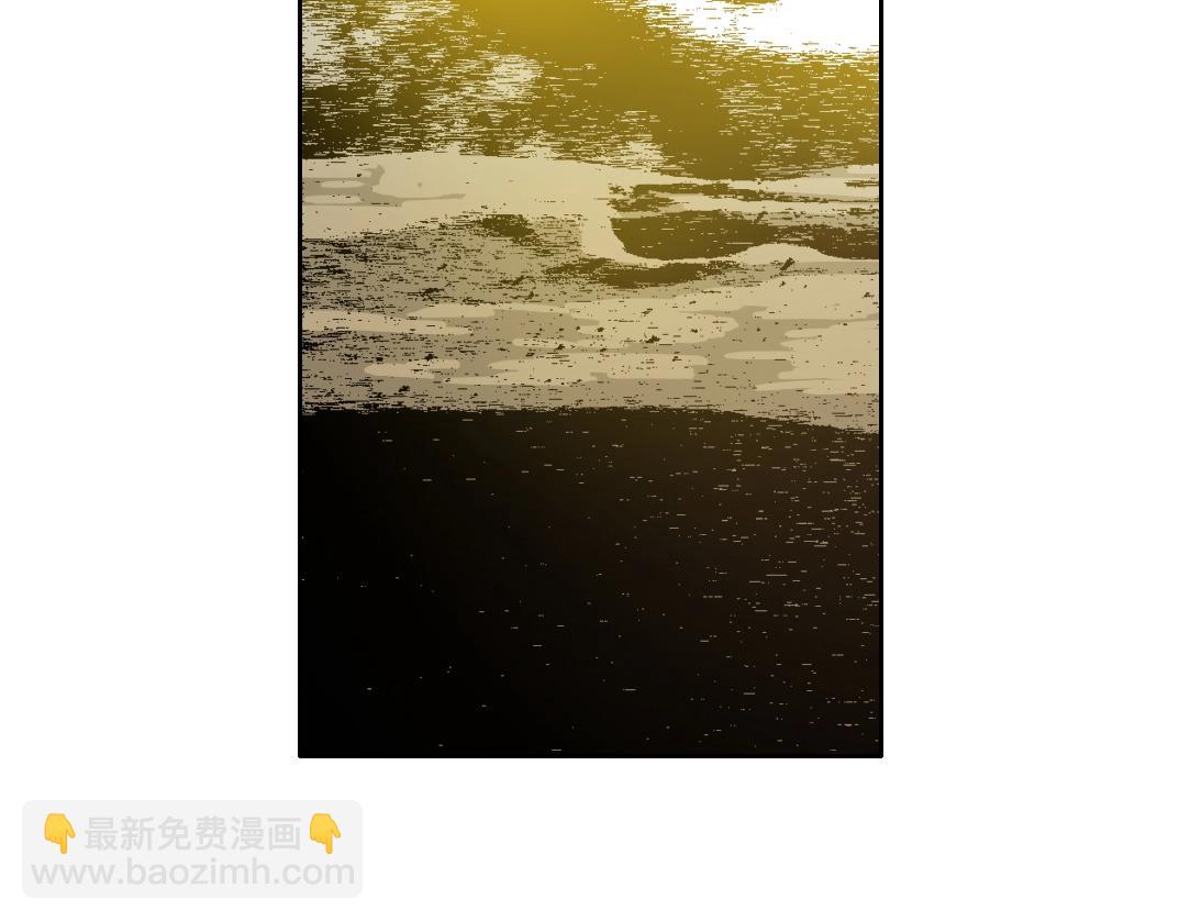 第146话 下界代理人4