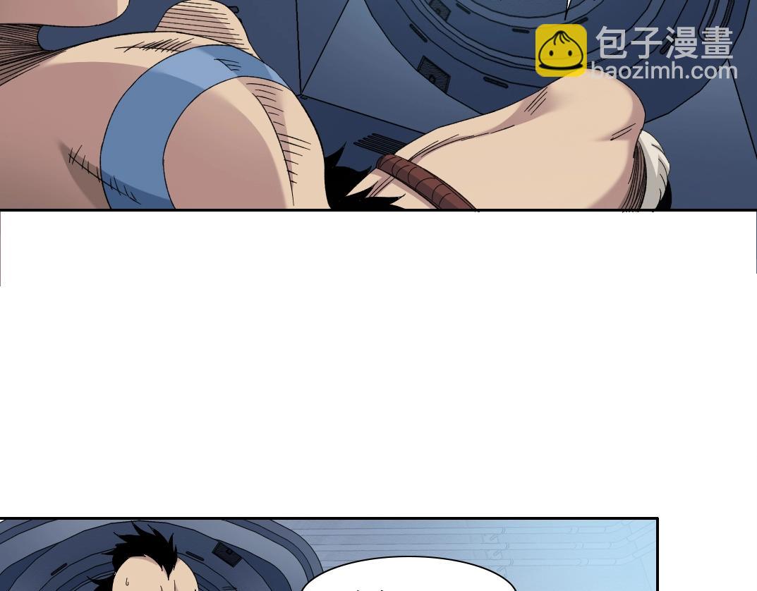 第146话 下界代理人45