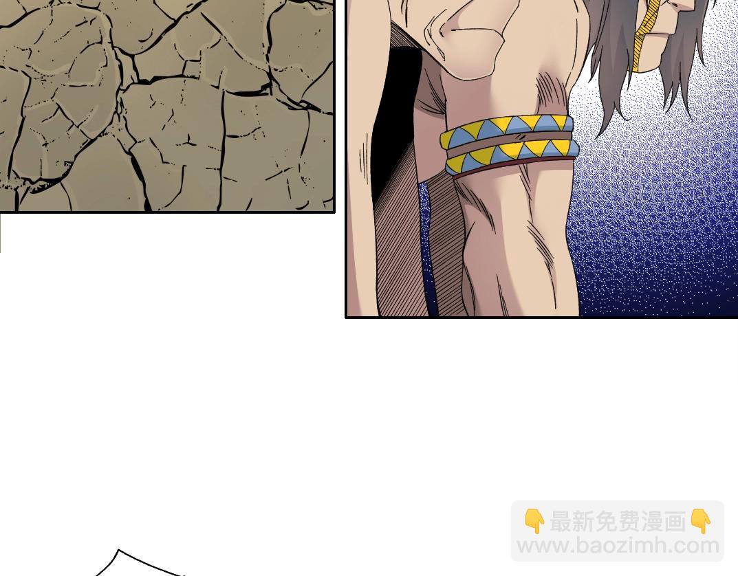 第146话 下界代理人6