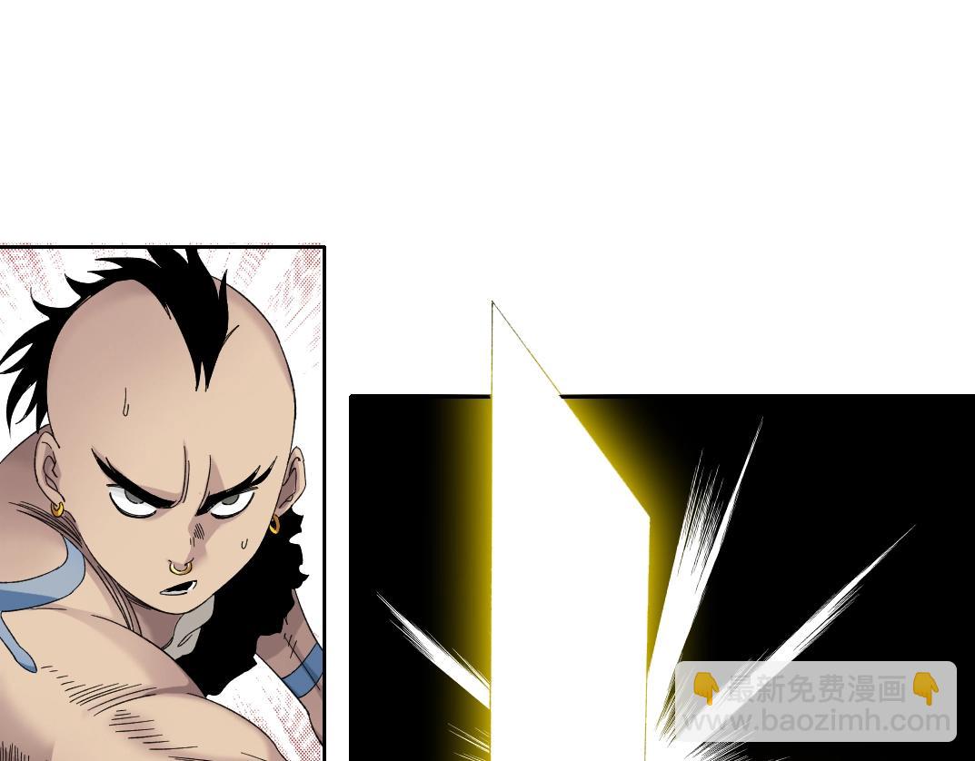 第146话 下界代理人64