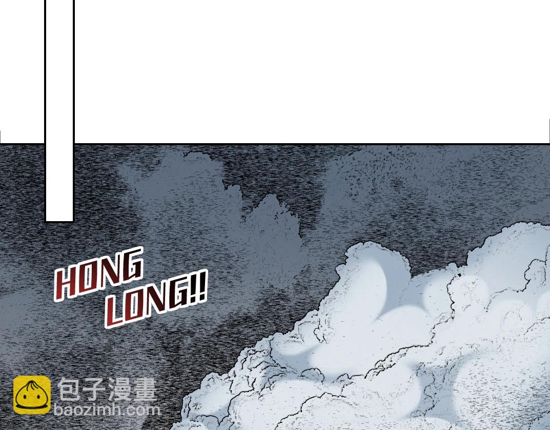 第146话 下界代理人72