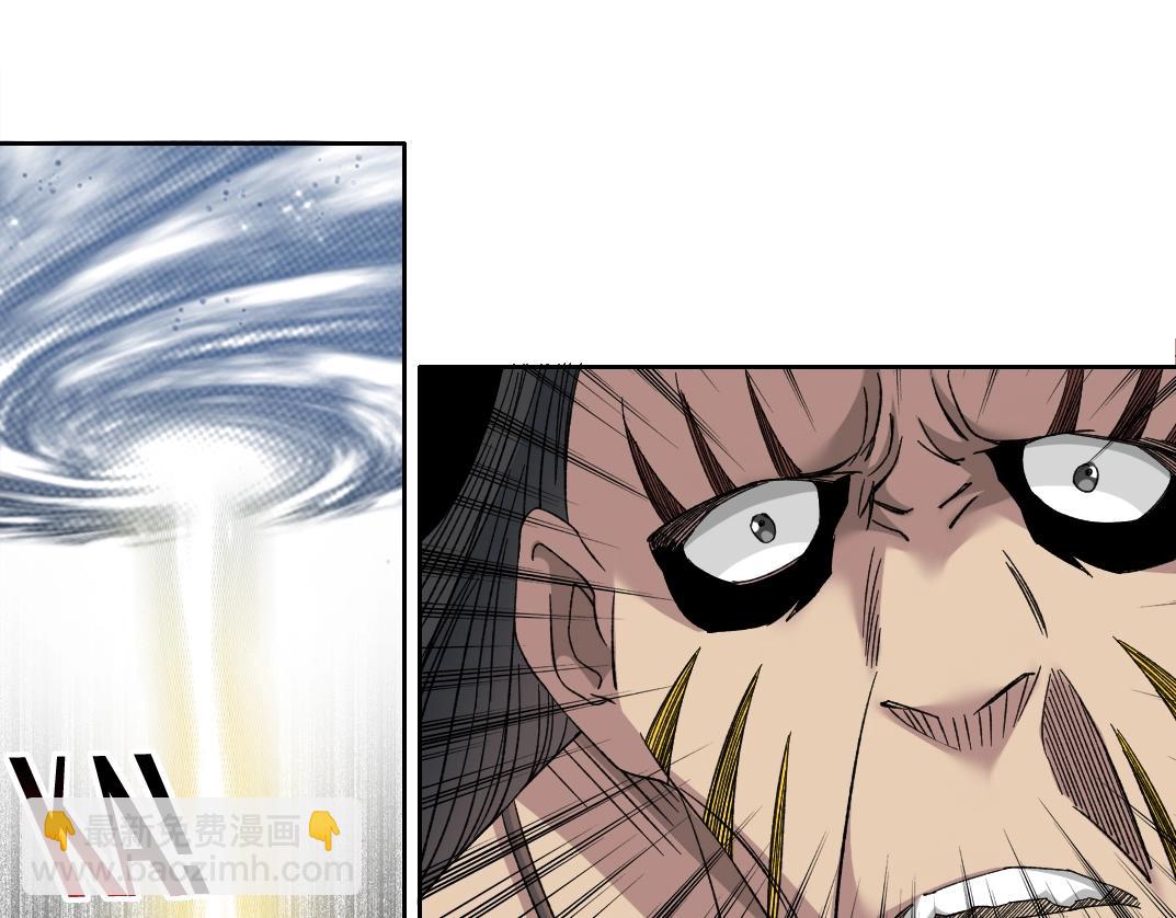 第146话 下界代理人75