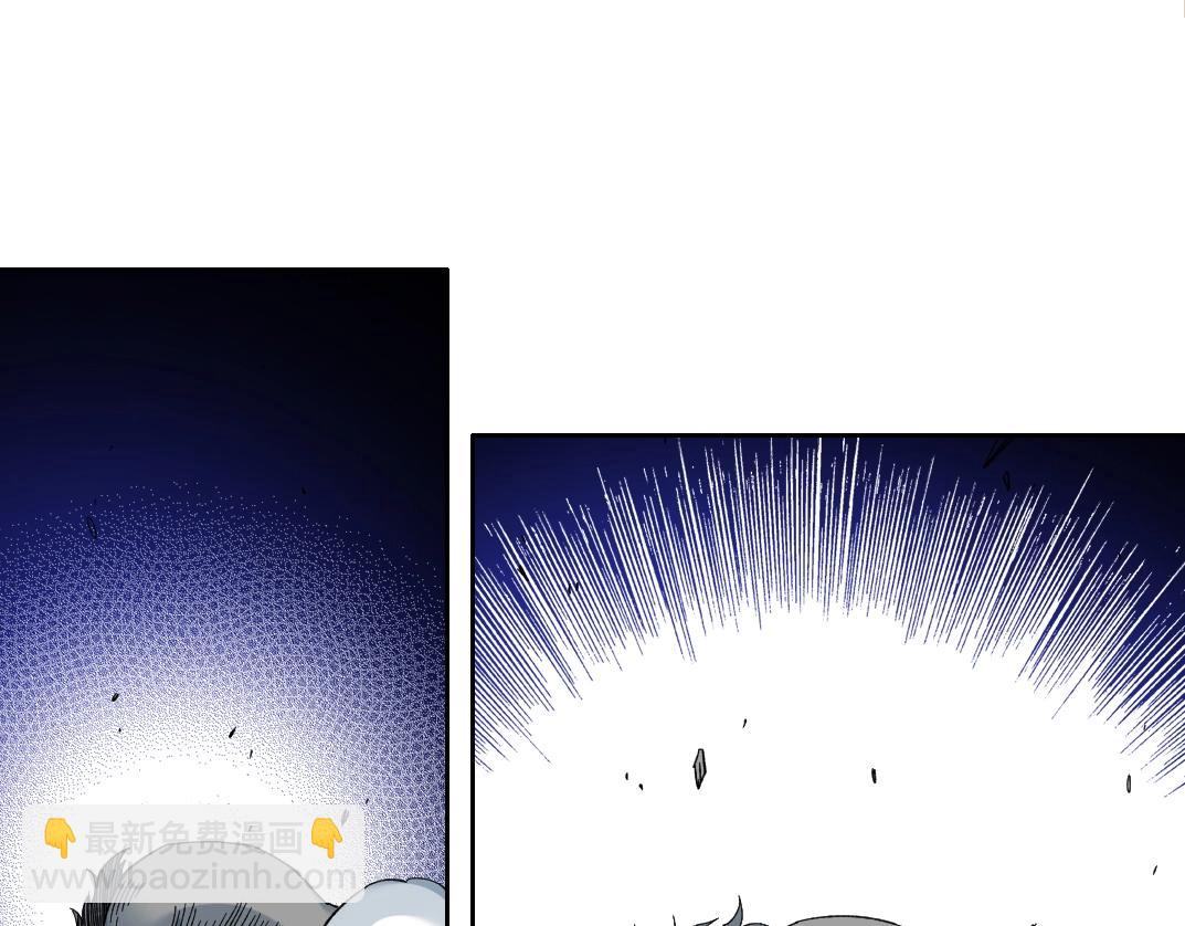 第146话 下界代理人79