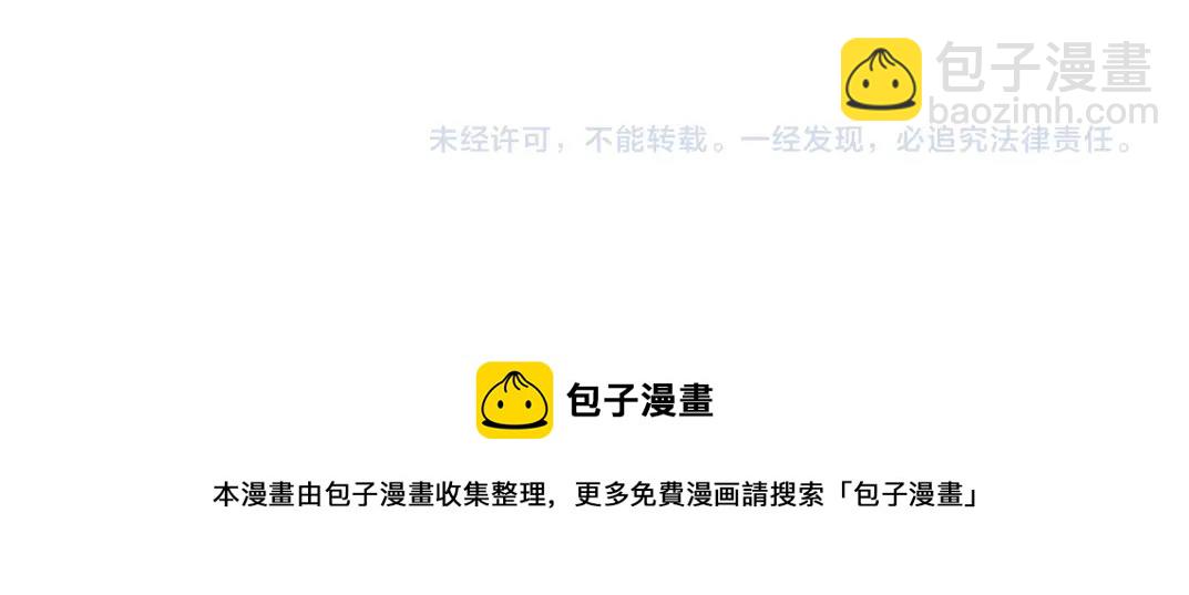 第146话 下界代理人83