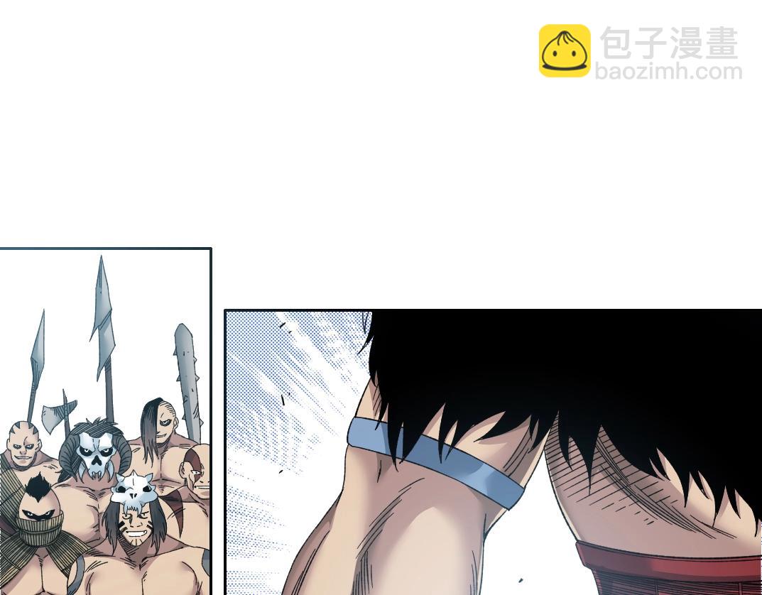 第147话 横扫史前10