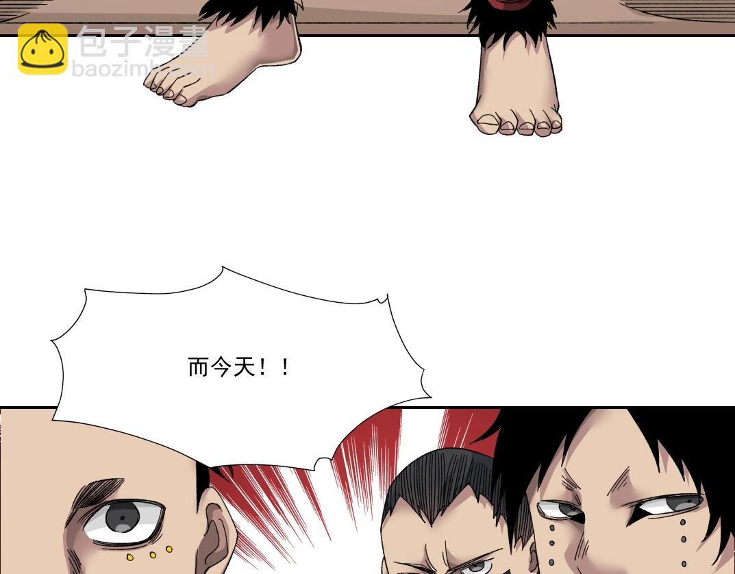 第147话 横扫史前14