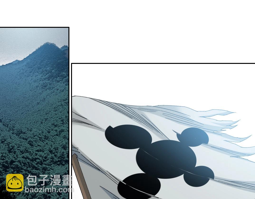 第147话 横扫史前3