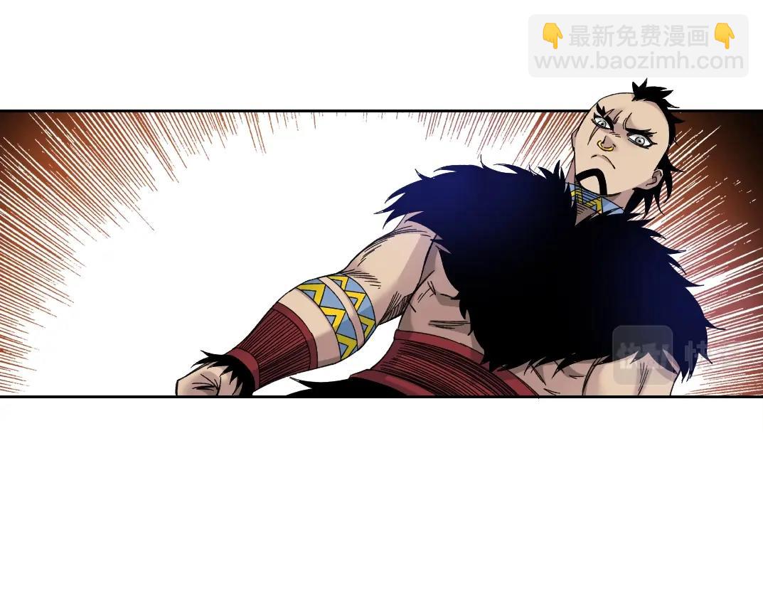 第147话 横扫史前31