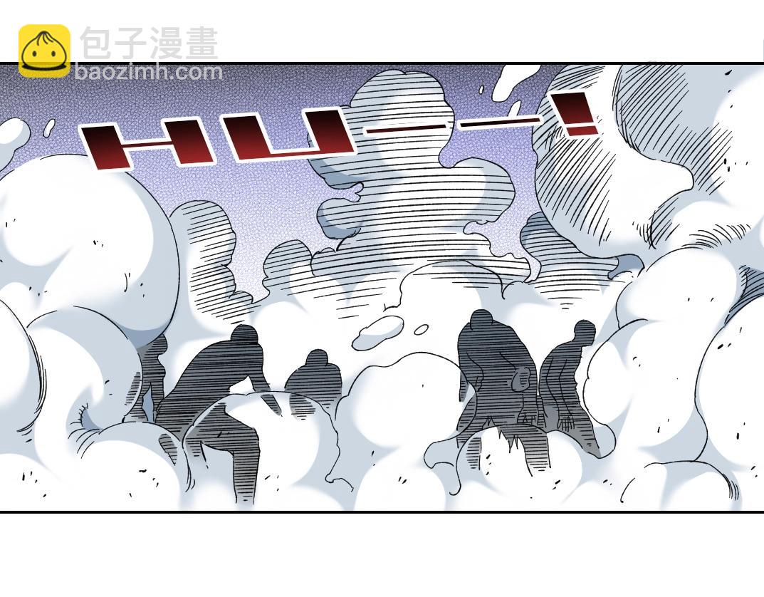 第147话 横扫史前32