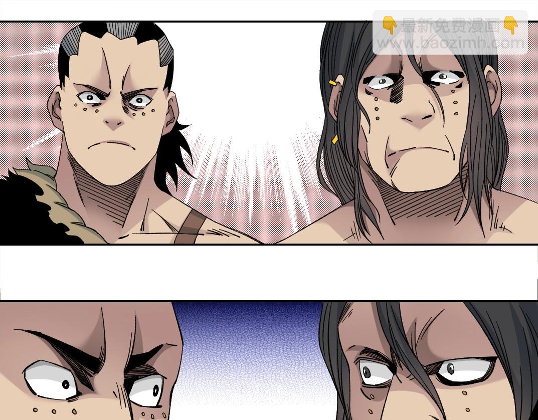 第147话 横扫史前38