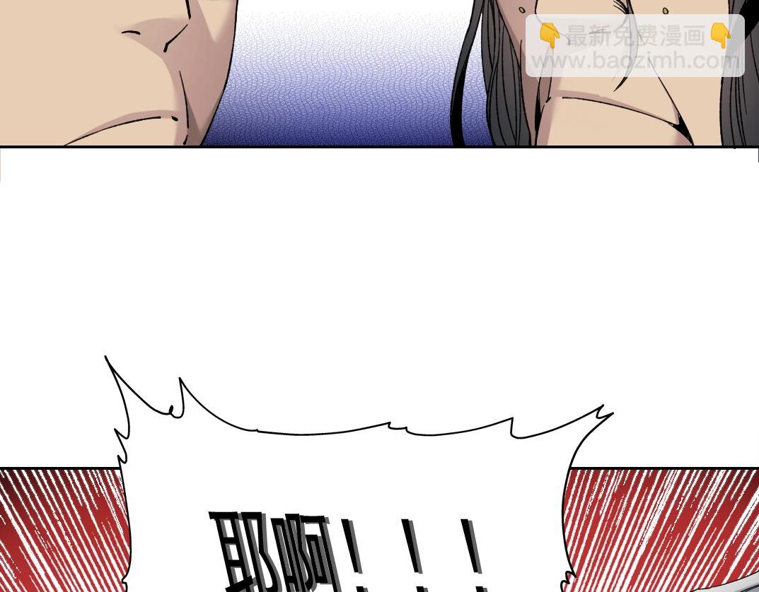 第147话 横扫史前39