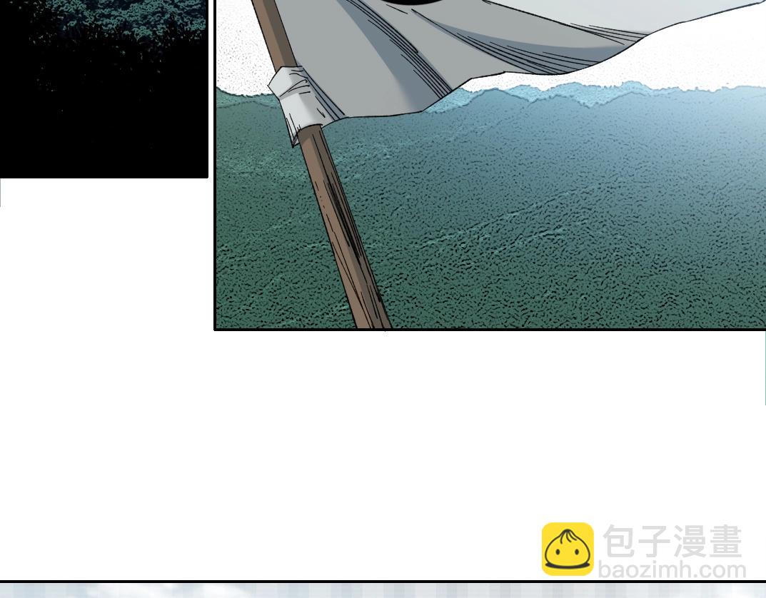 第147话 横扫史前4