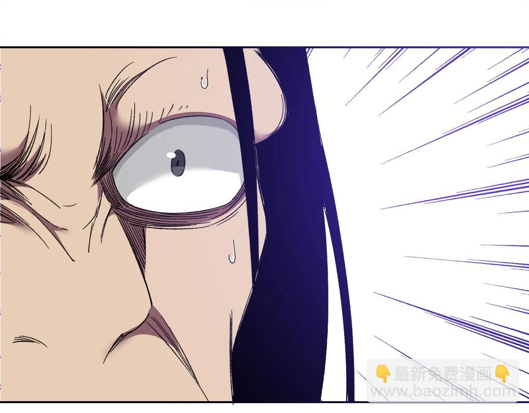 第147话 横扫史前55