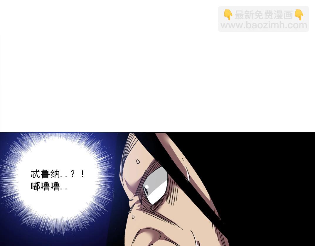 第147话 横扫史前56