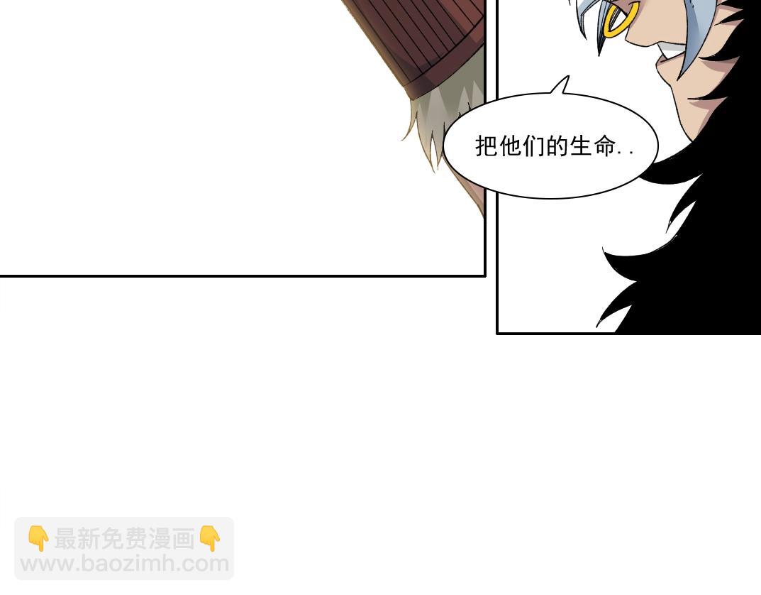 第147话 横扫史前64