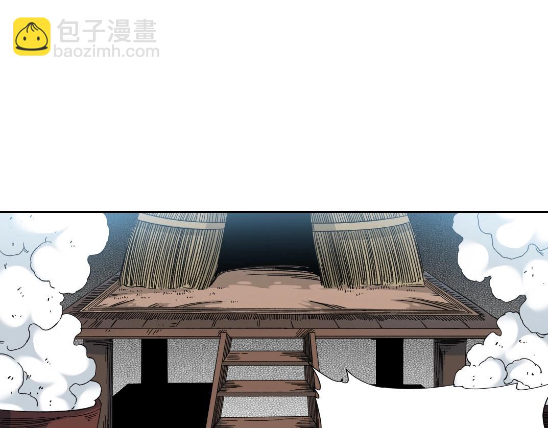 第147话 横扫史前7