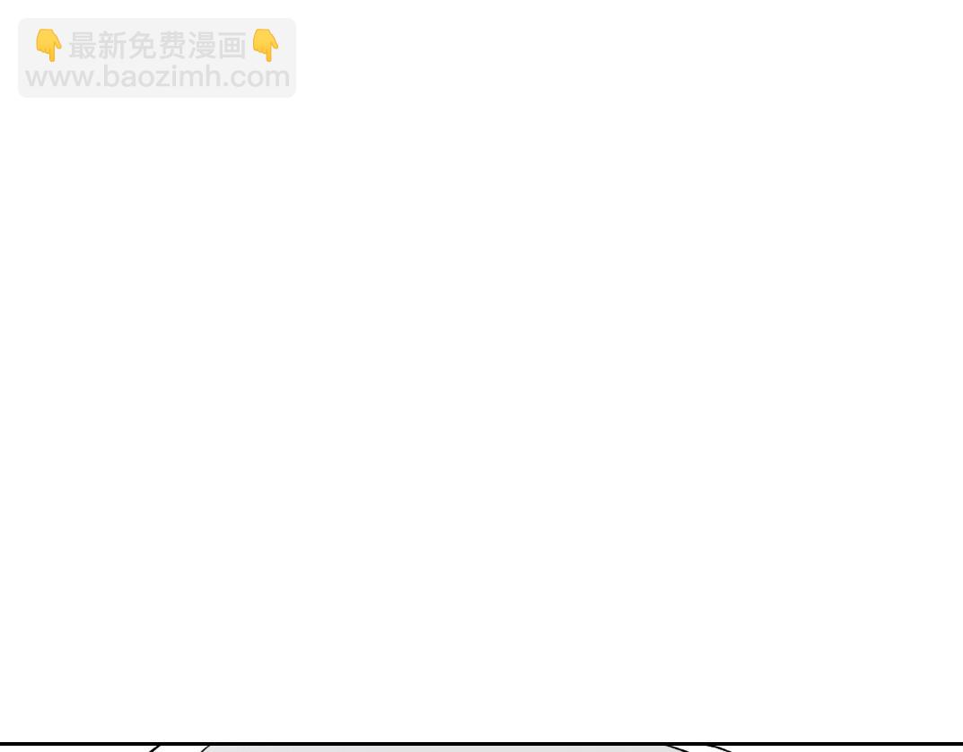 第147话 横扫史前71