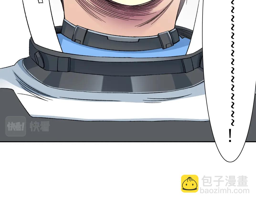 第147话 横扫史前73