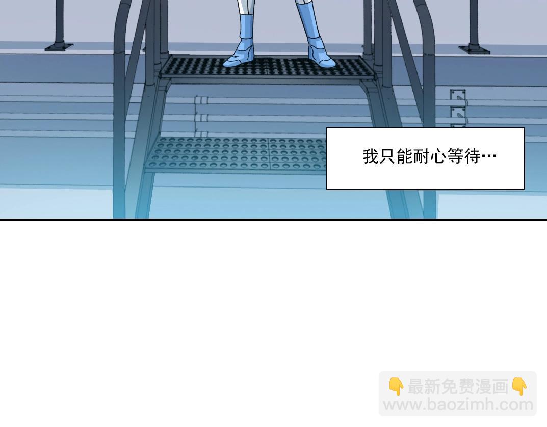第147话 横扫史前77