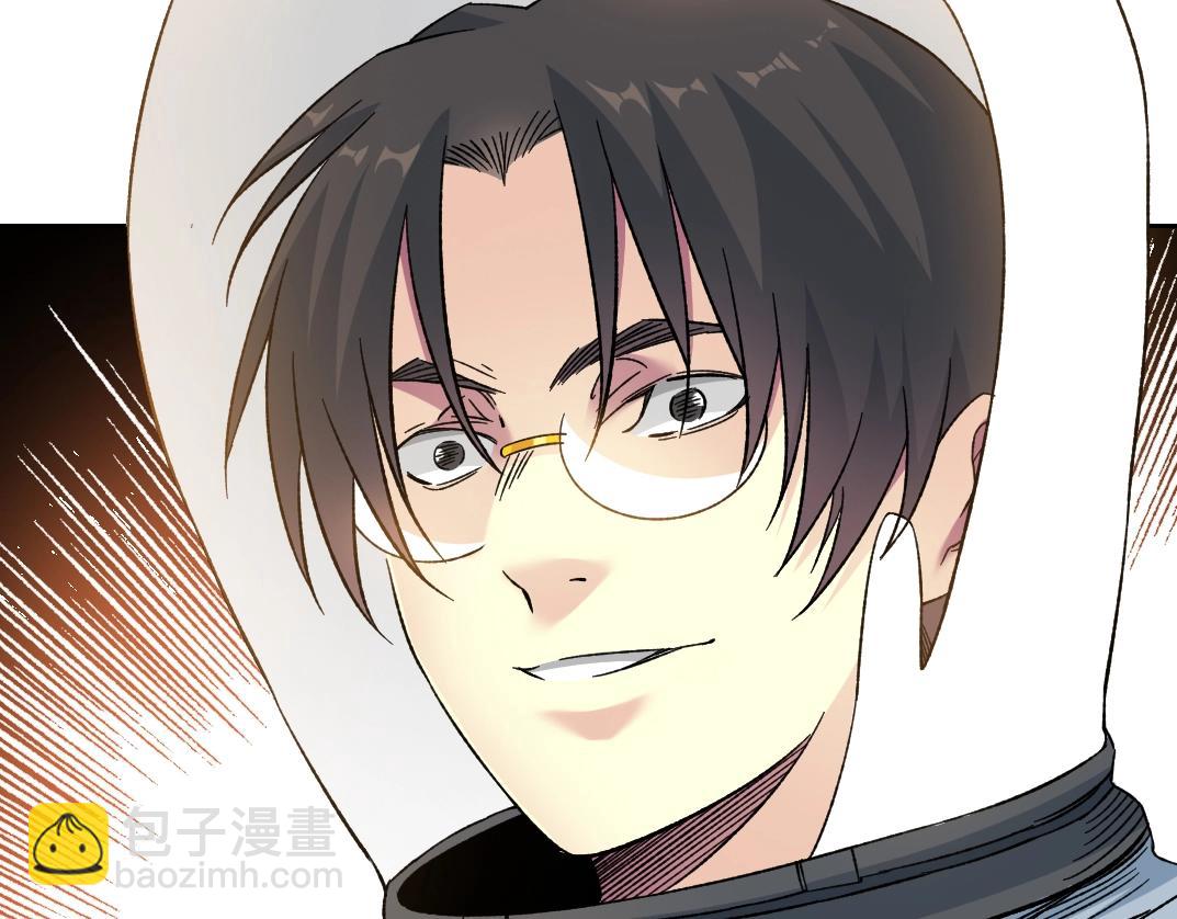第147话 横扫史前83