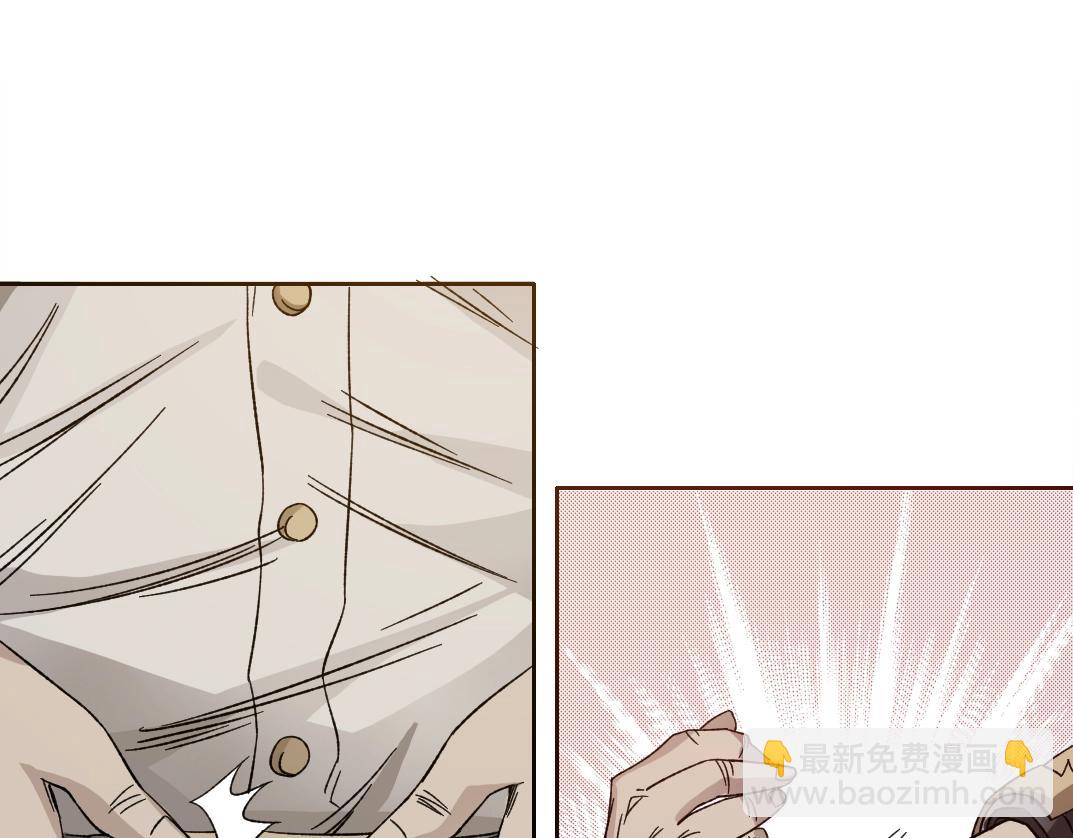 第148话 你这个天神一脸坏相！10