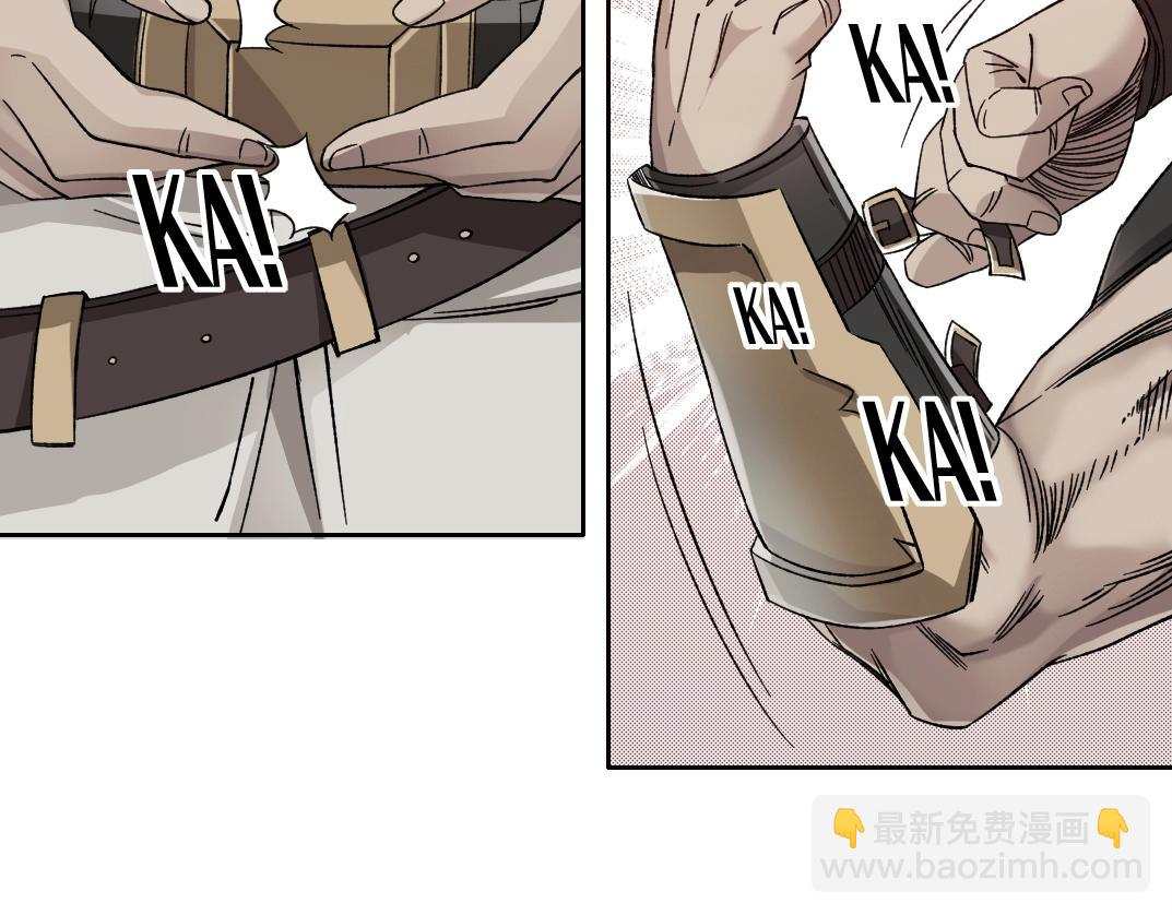 第148话 你这个天神一脸坏相！11