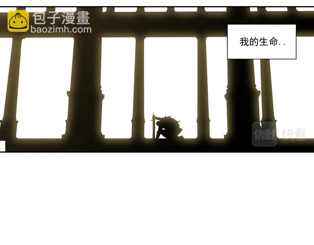第148话 你这个天神一脸坏相！24
