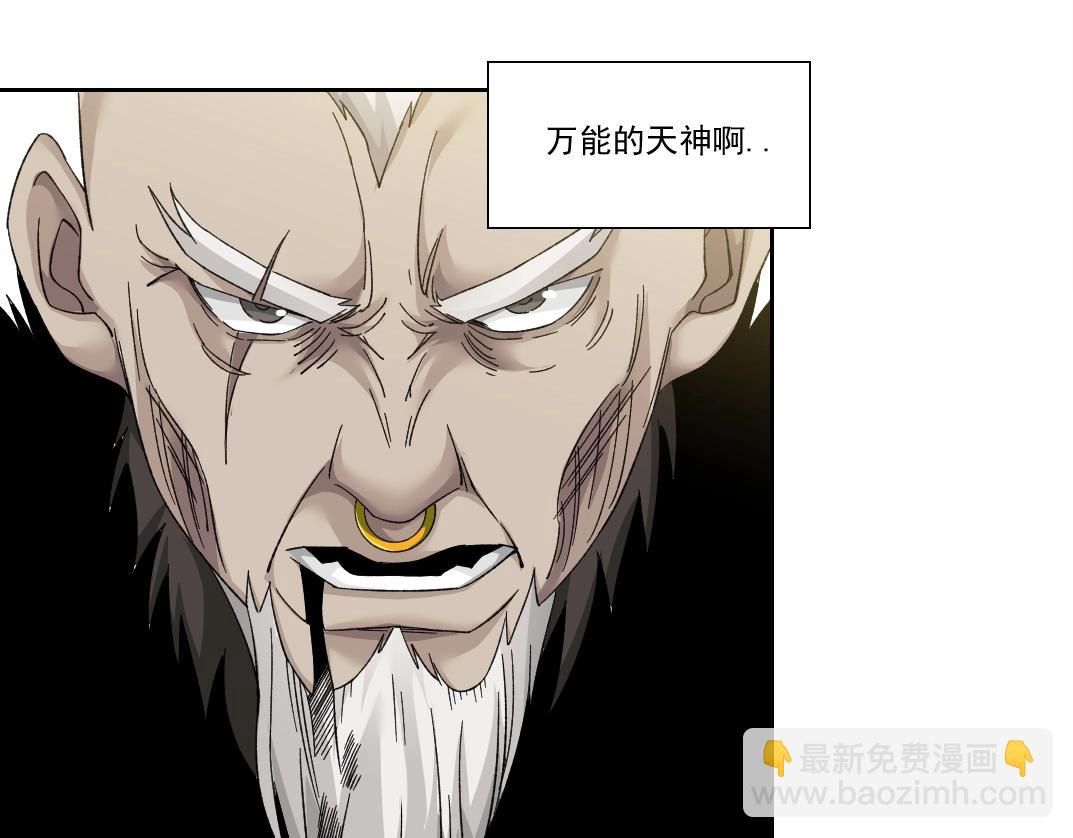第148话 你这个天神一脸坏相！27