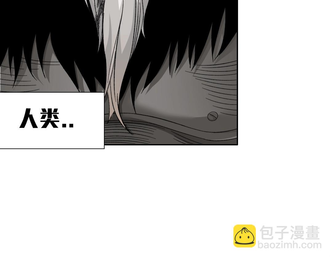第148话 你这个天神一脸坏相！28