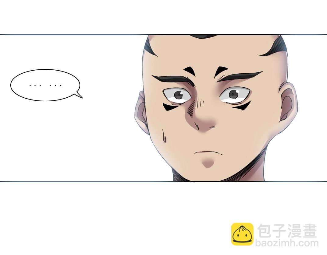 第148话 你这个天神一脸坏相！51