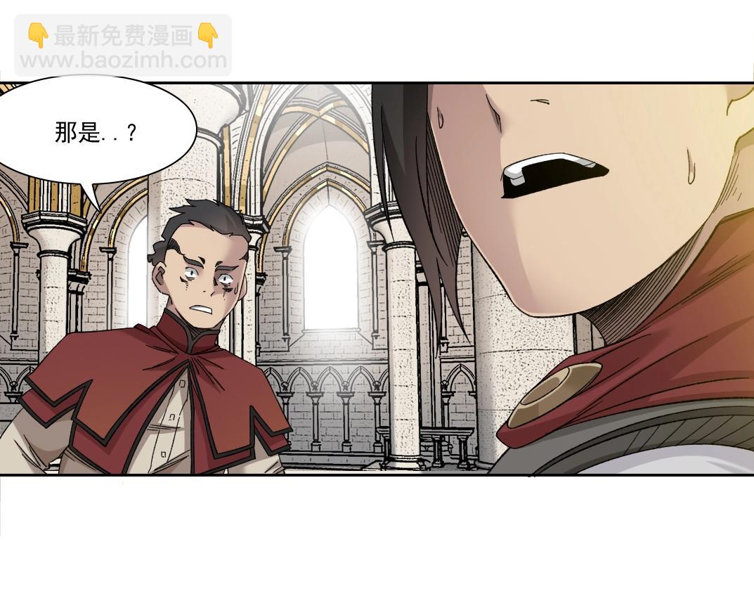 第148话 你这个天神一脸坏相！77