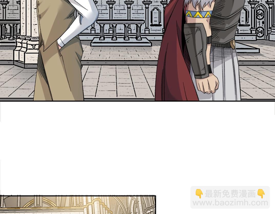 第149话 神很忙14