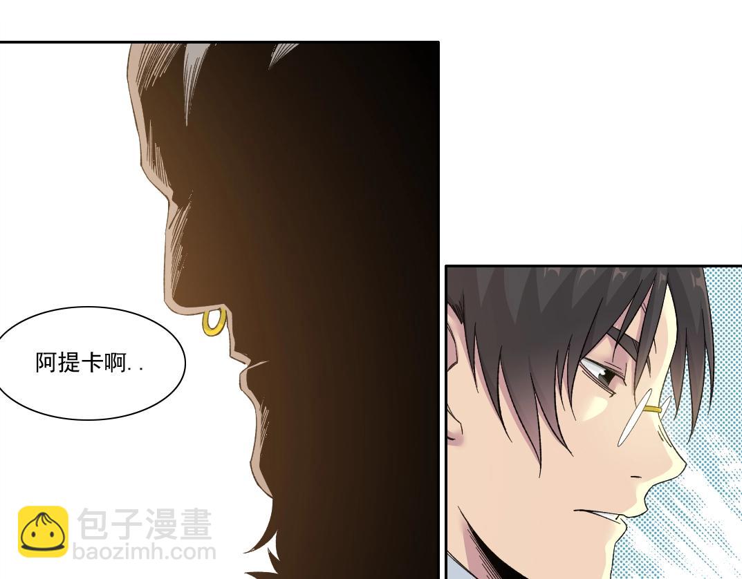 第149话 神很忙18