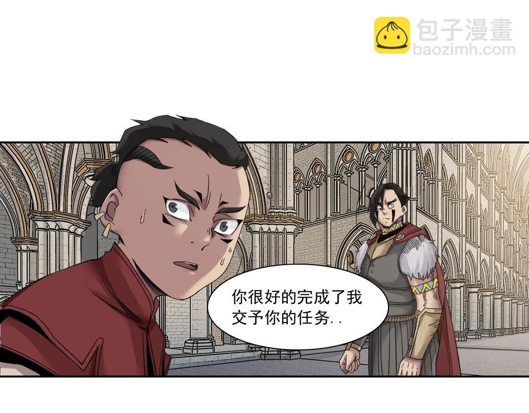 第149话 神很忙20