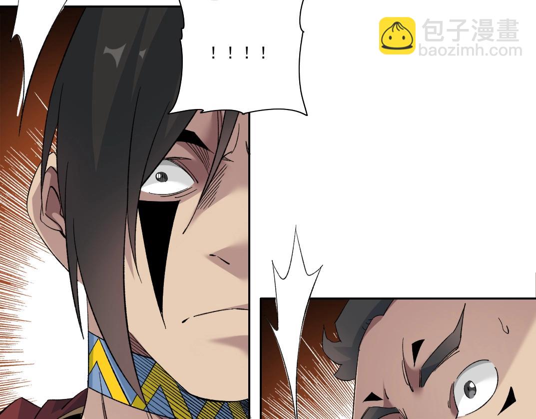 第149话 神很忙27