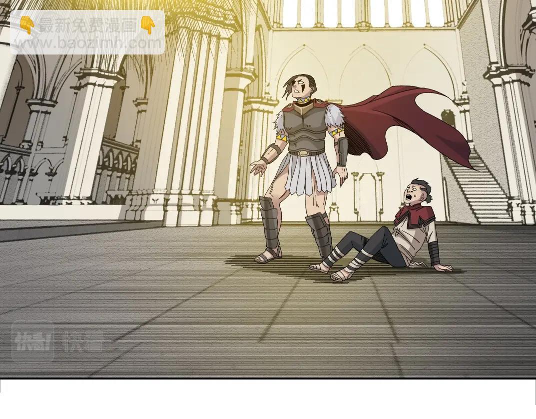 第149话 神很忙4