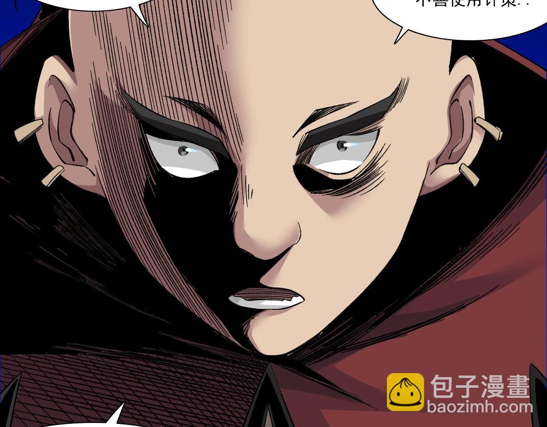 第149话 神很忙40