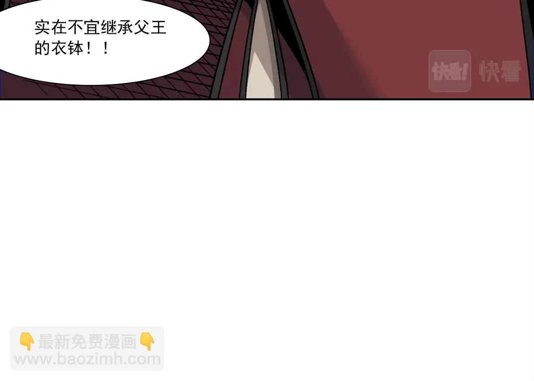 第149话 神很忙41