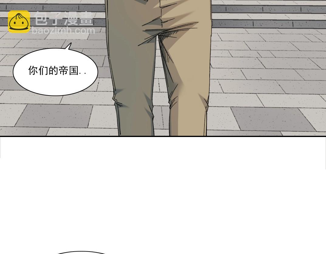 第149话 神很忙51